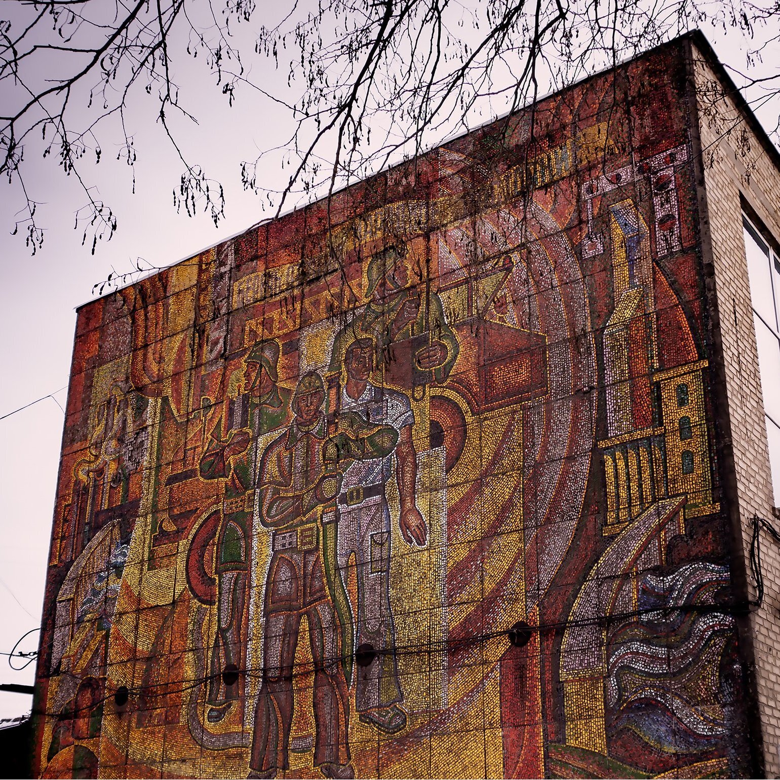 Запоріжжя, яким ви його не знали