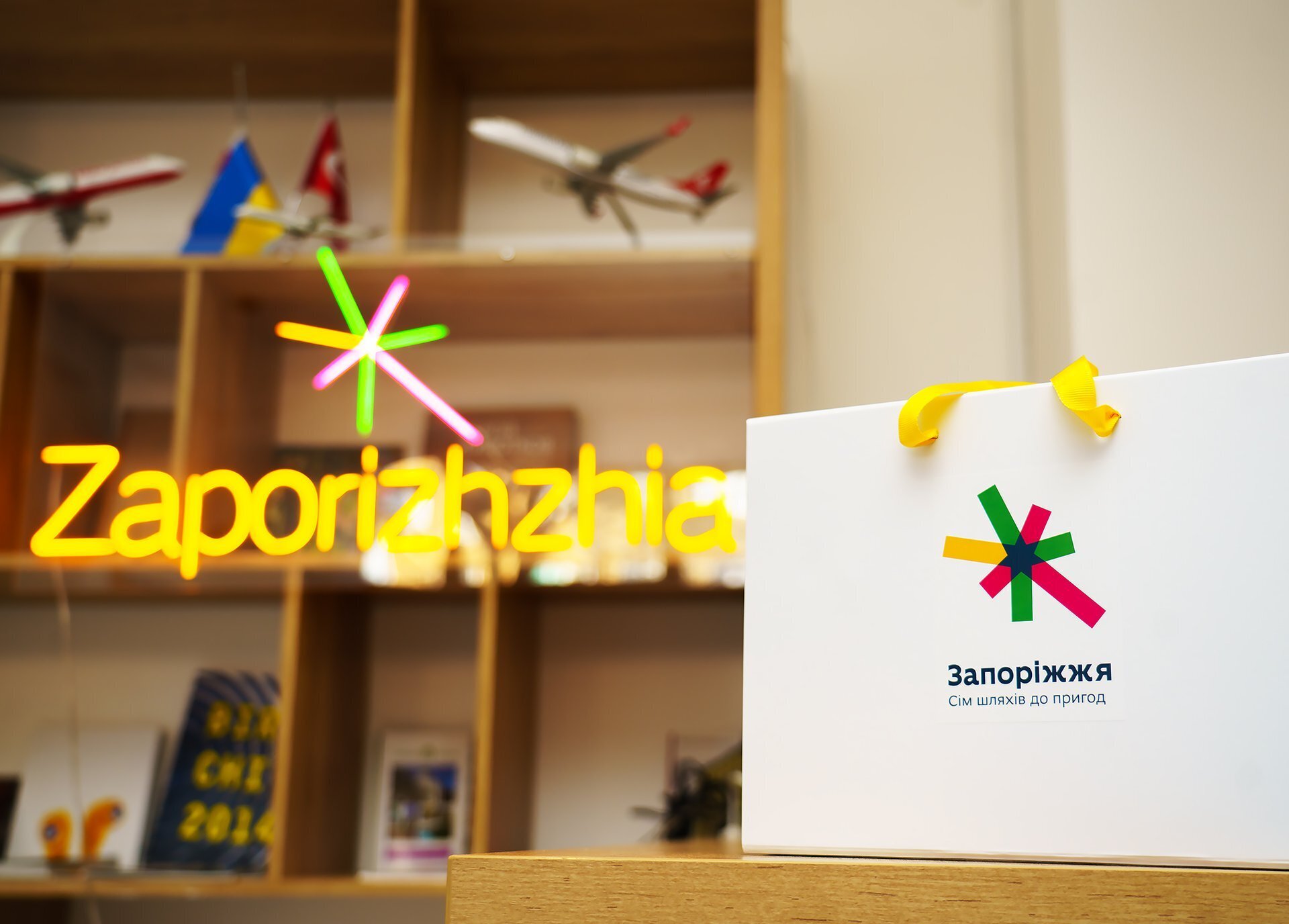 Cвяткова зустріч до Всесвітнього дня екскурсовода