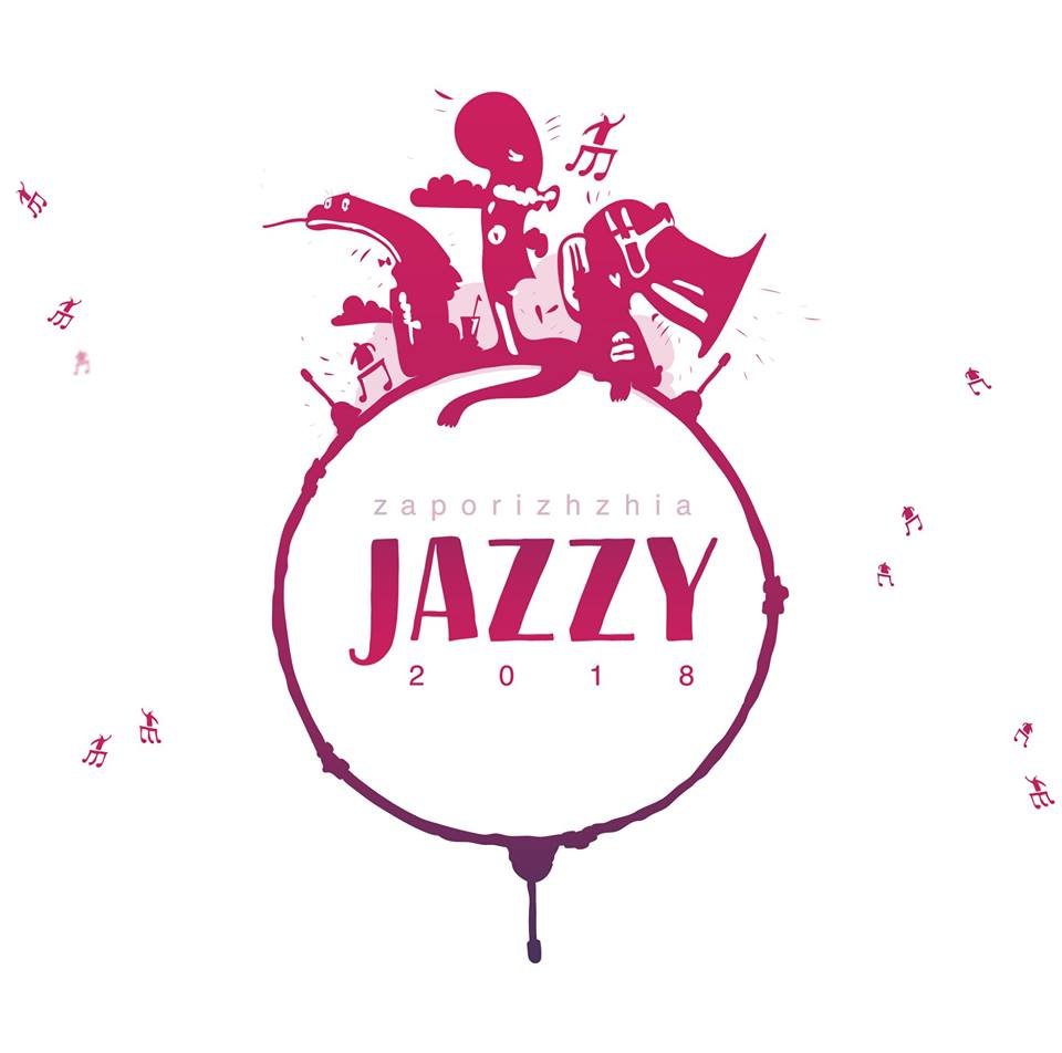 Перший масштабний фестиваль "Zaporizhzhia Jazzy 2018"  урочисто відкрито