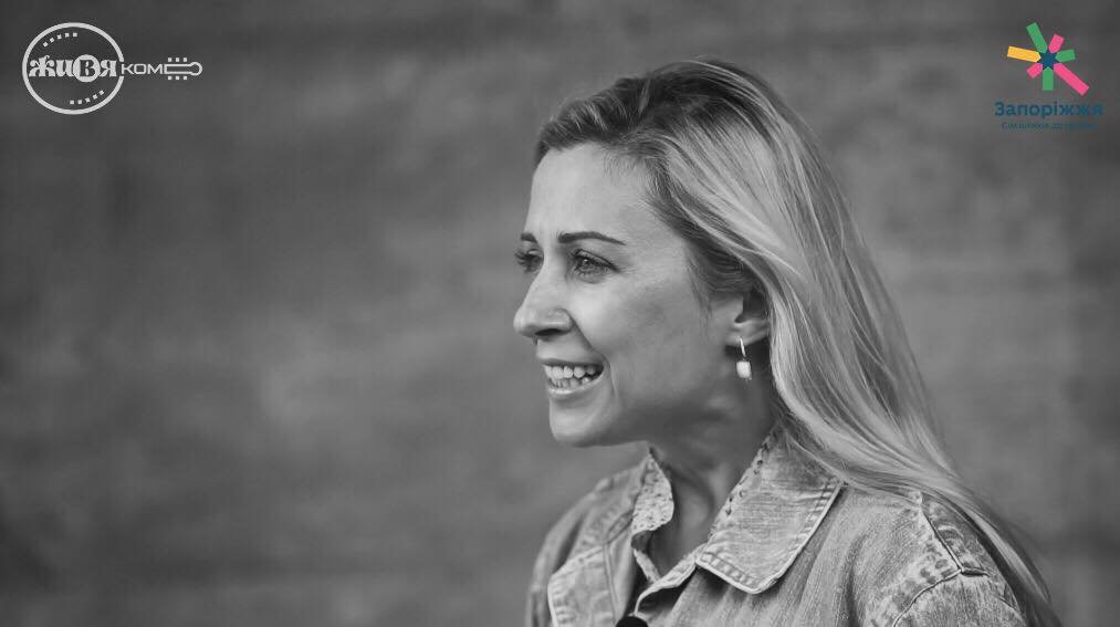 Тоня Матвієнко - Сміються плачуть солов’ї (Соцмісто, Запоріжжя)