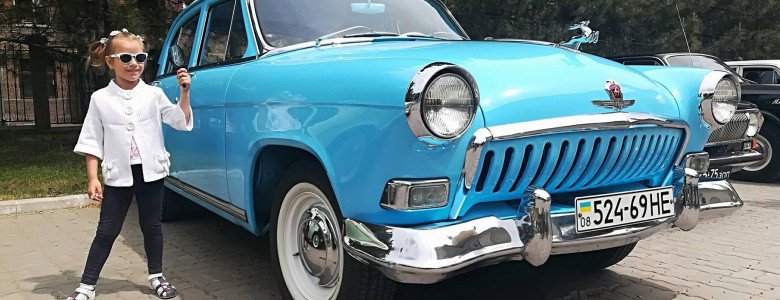 До Запоріжжя в черговий раз з'їхались любителі ретро-авто