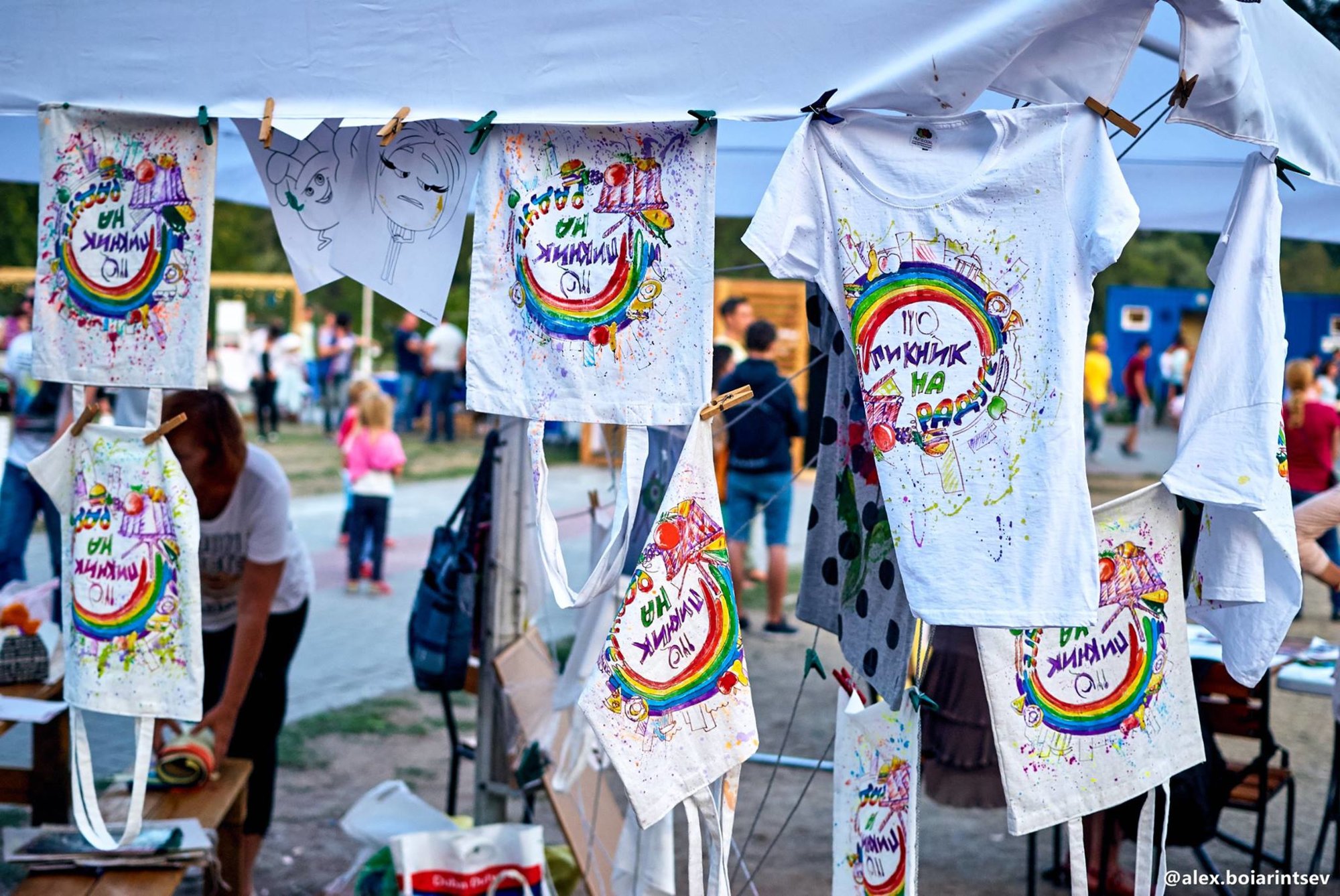 В Запоріжжі пройде смачний фестиваль