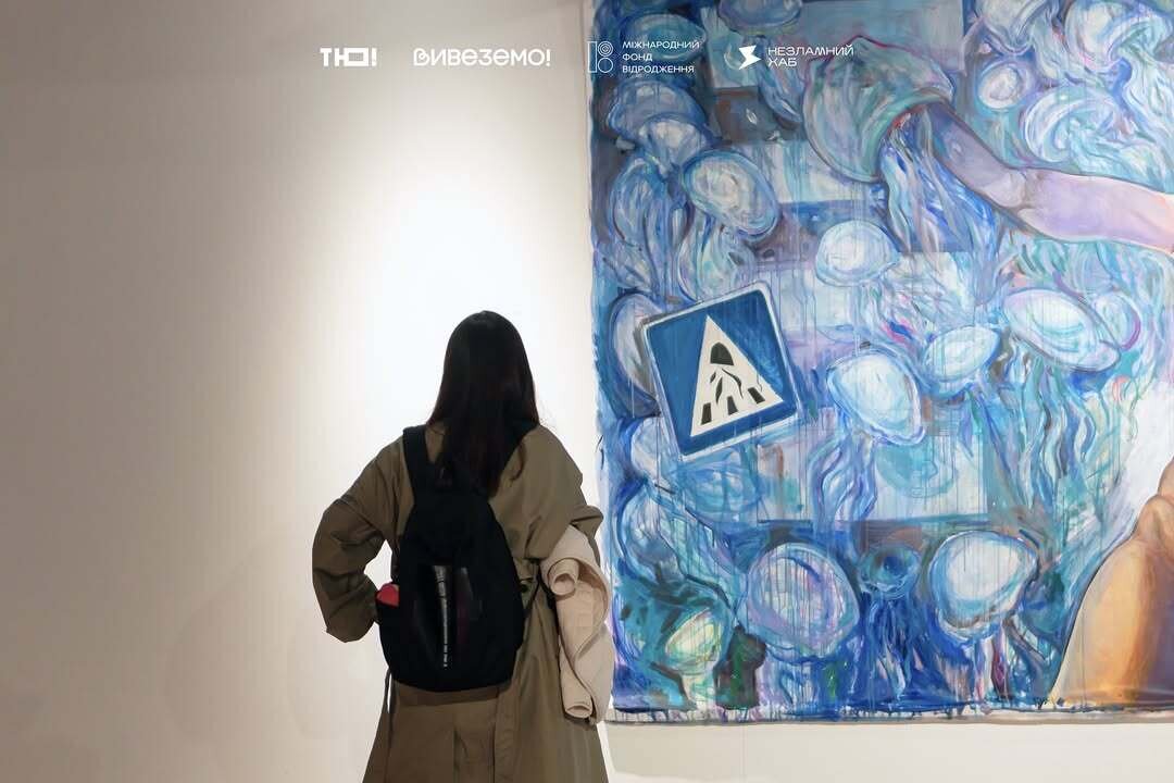 Відбулось відкриття виставки «{Не}утопія: а що якби...»