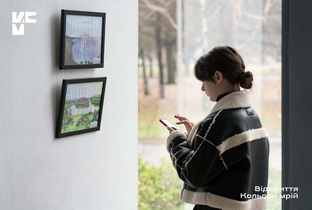 Виставка дитячих малюнків «Кольори мрій»