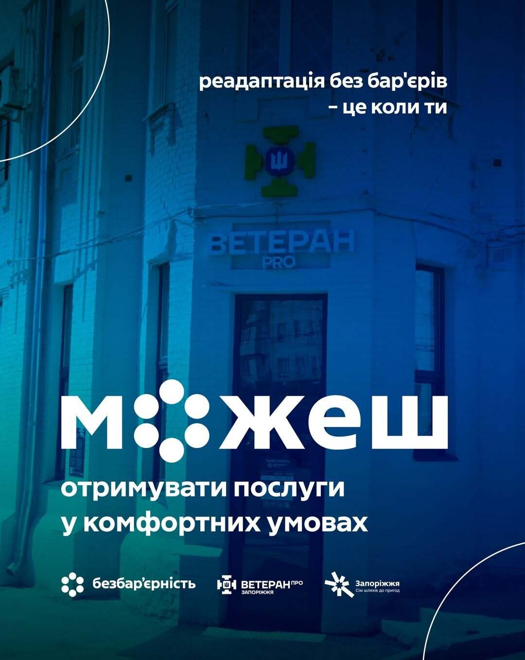 Заміський комплекс "Панська Хата"