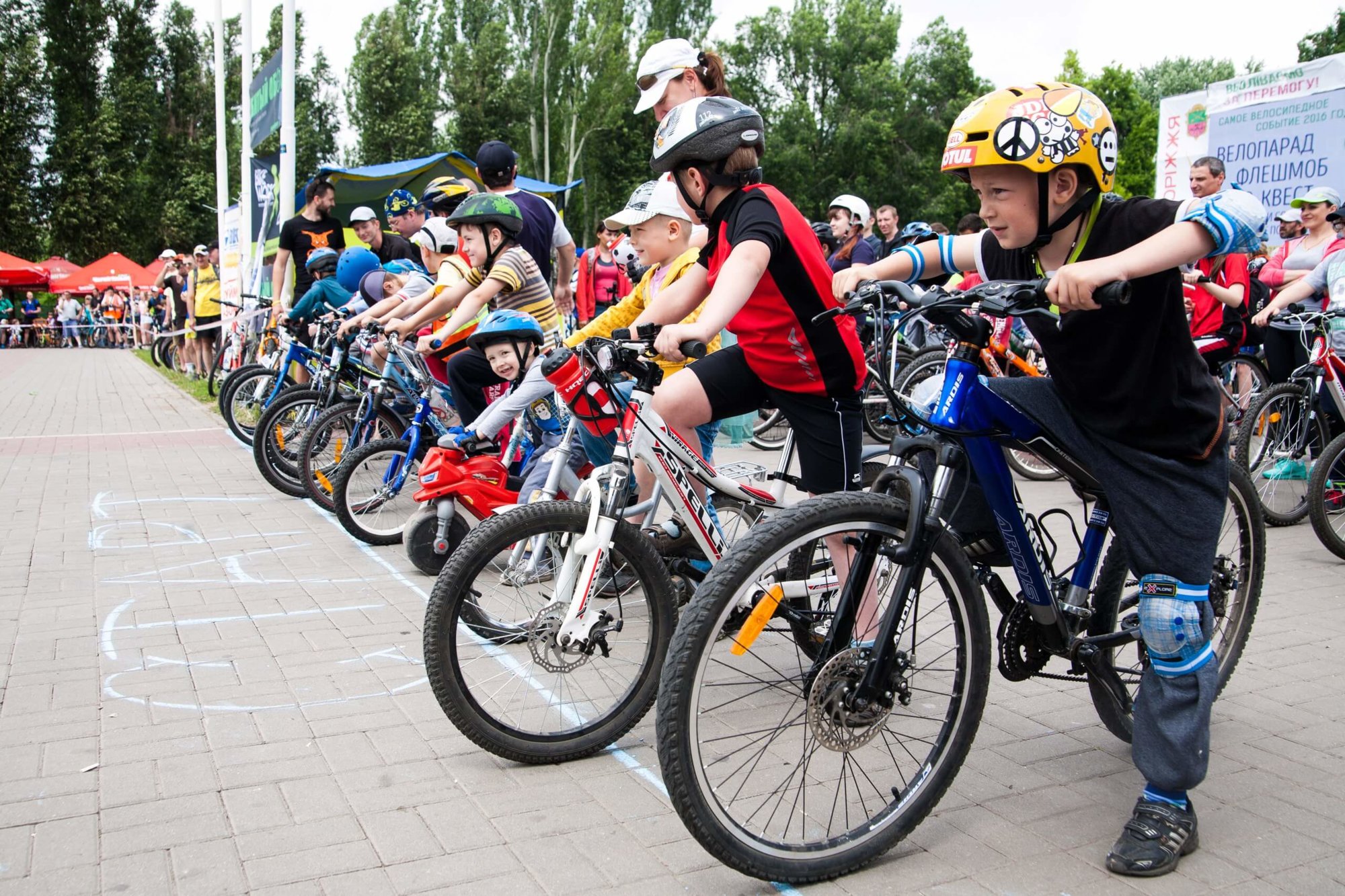 У Запоріжжі велодень відкрила рекордна кількість велосипедистів