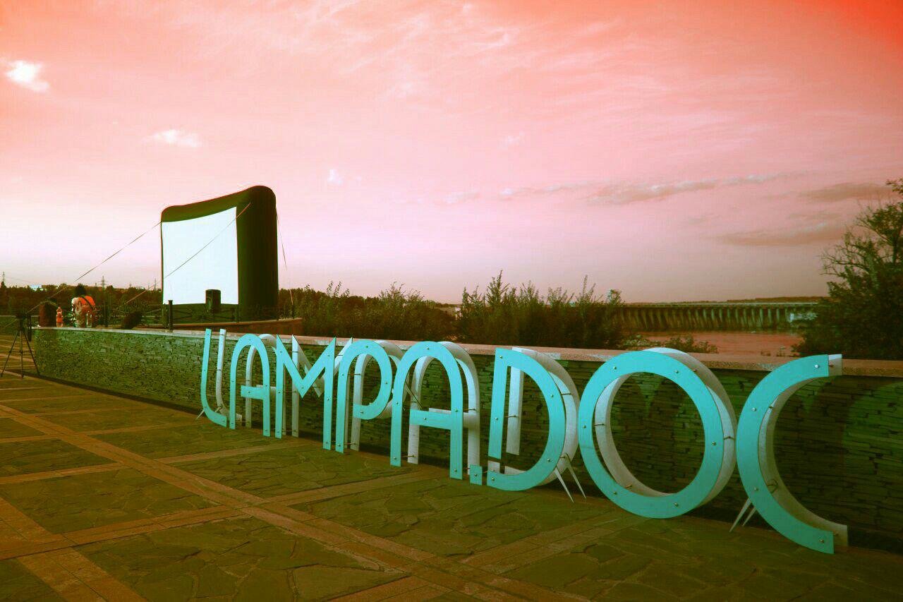 У Запоріжжі відбудеться фестиваль документального кіно просто неба