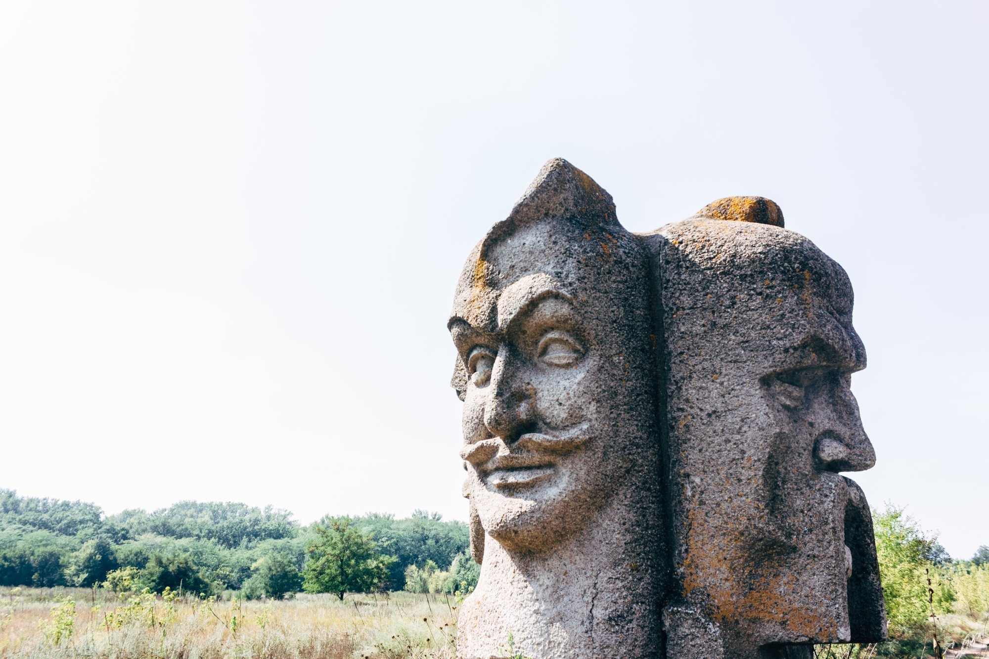 Урочище з багатовіковою історією знаходиться у Запоріжжі