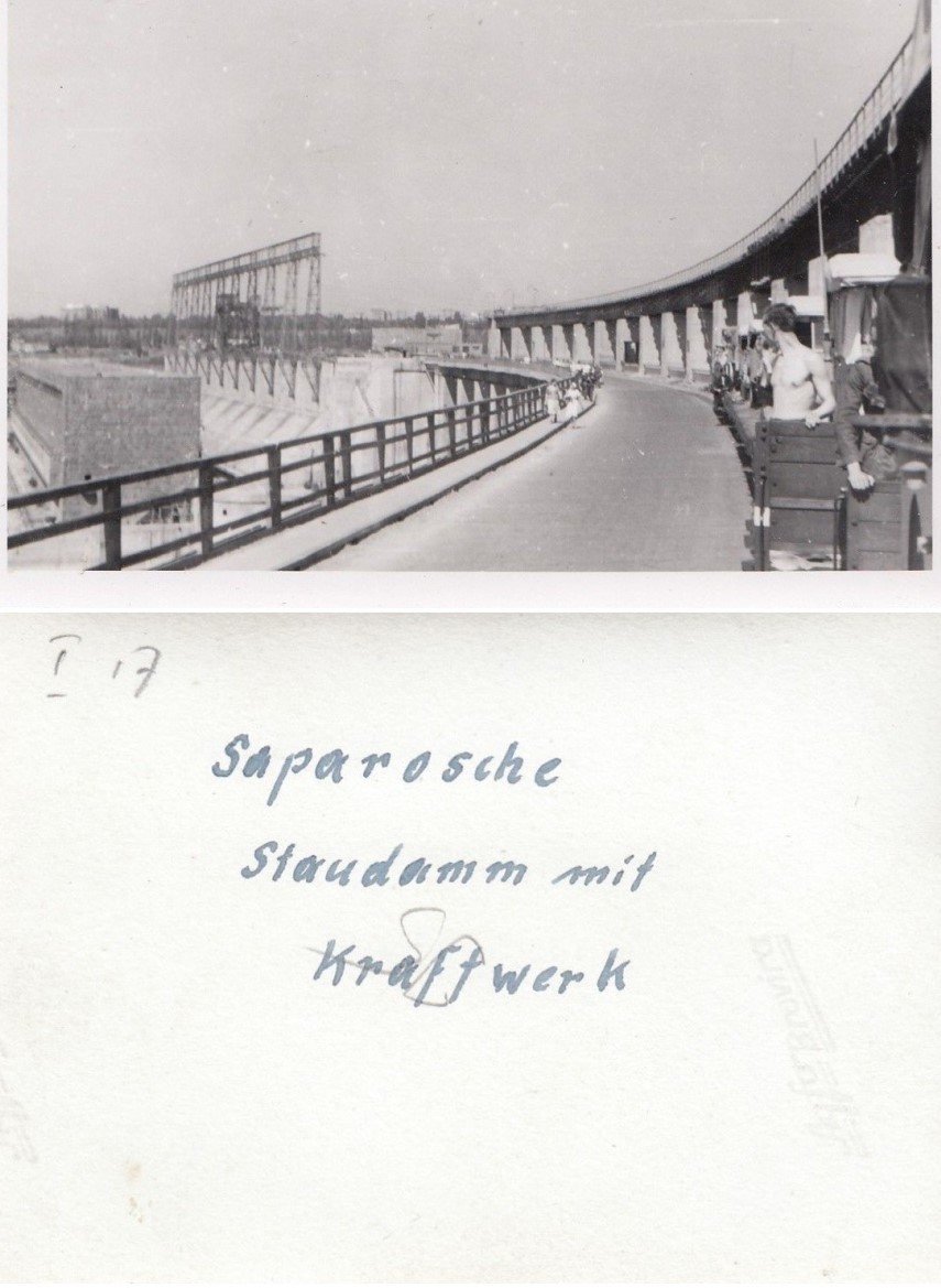 Опубліковано фото Греблі гідроелектростанції у Запоріжжі 1941 р.