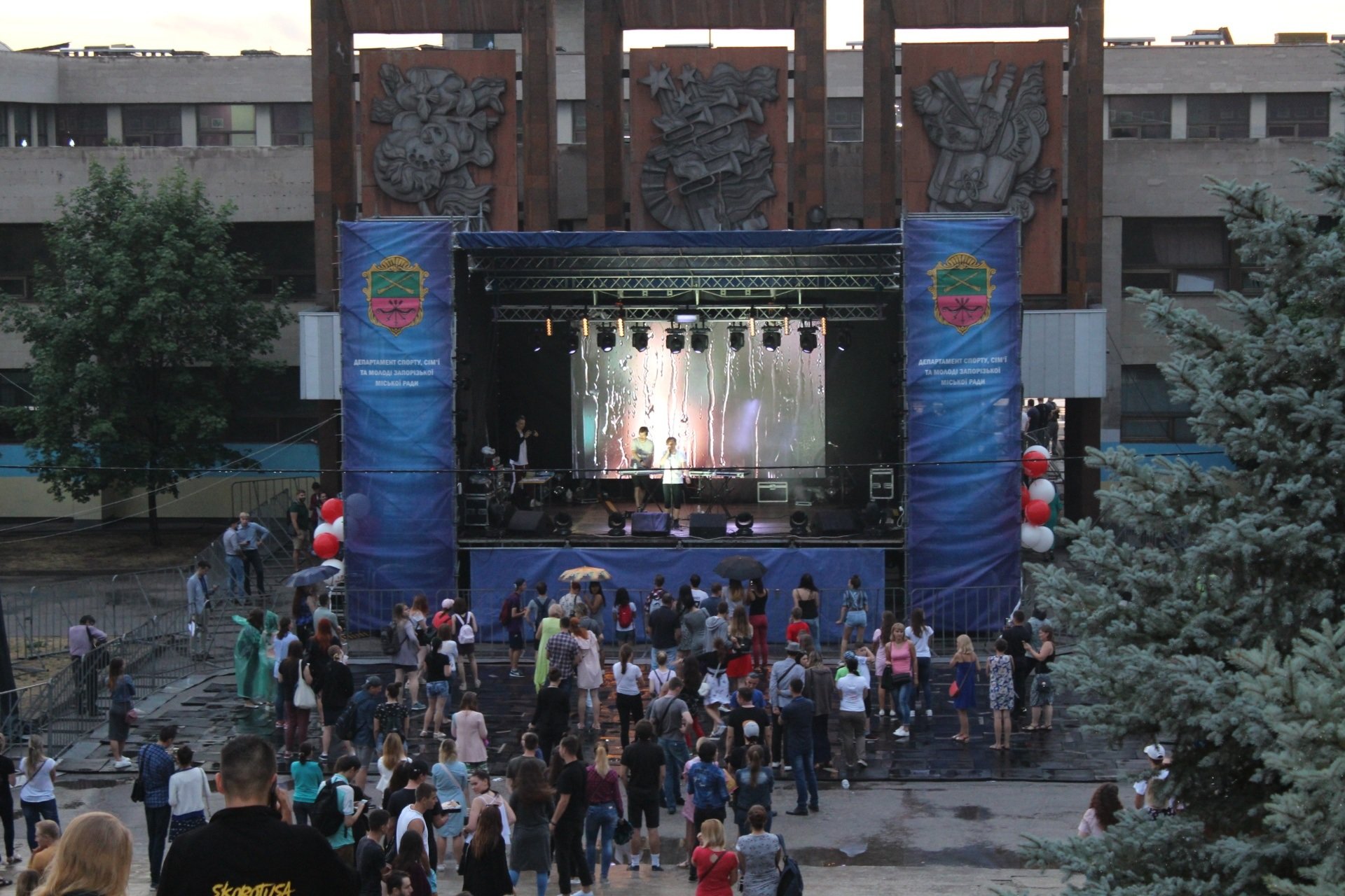 Цими вихідними у Запоріжжі з розмахом пройшов молодіжний концерт