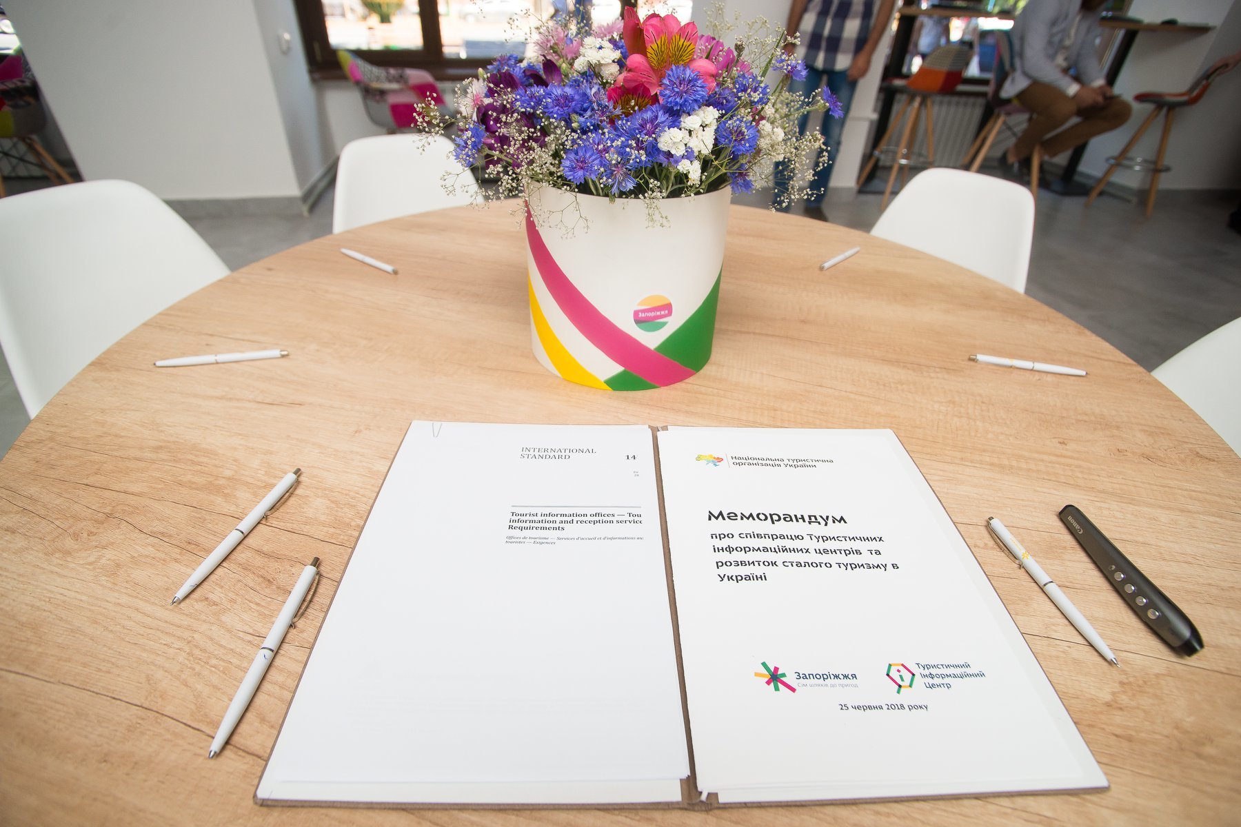 У Запоріжжі відбулось підписання меморандуму співробітництва з туристичними центрами України