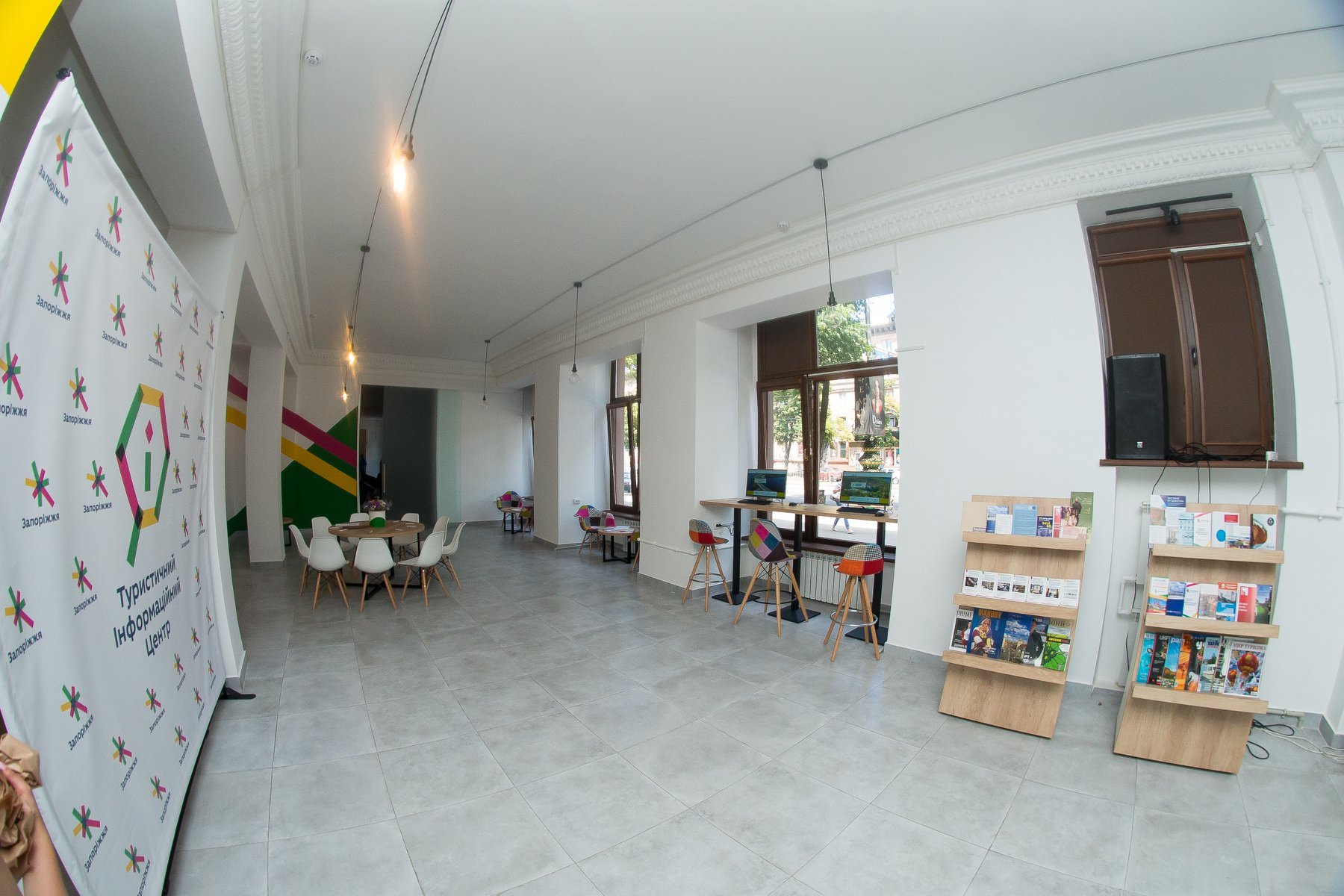 У Запоріжжі запрацював «Туристичний Інформаційний Центр»