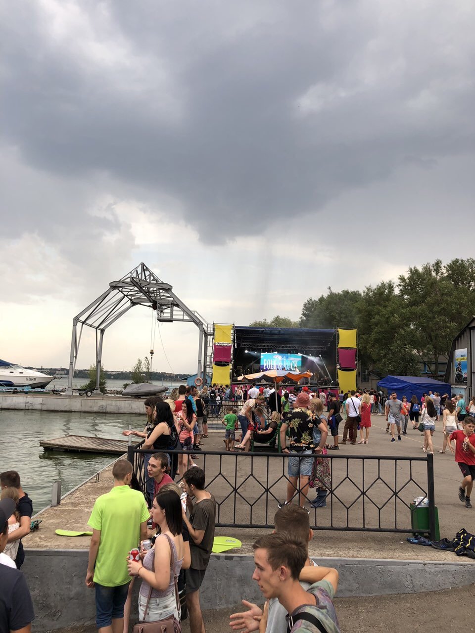 В міському яхт-клубі Запоріжжя розпочали святкування Дня Конституції