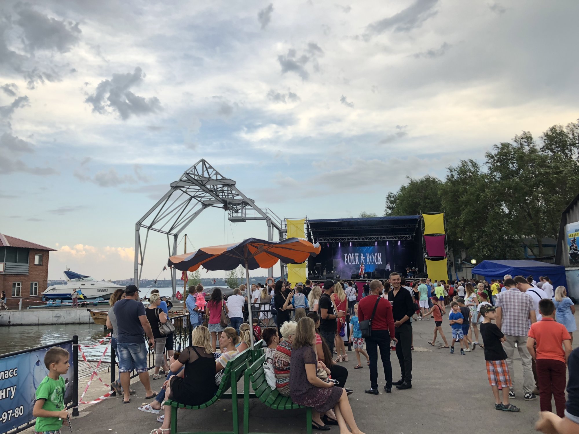 Фоторепортаж зі святкування Дня Конституції у міському яхт-клубі