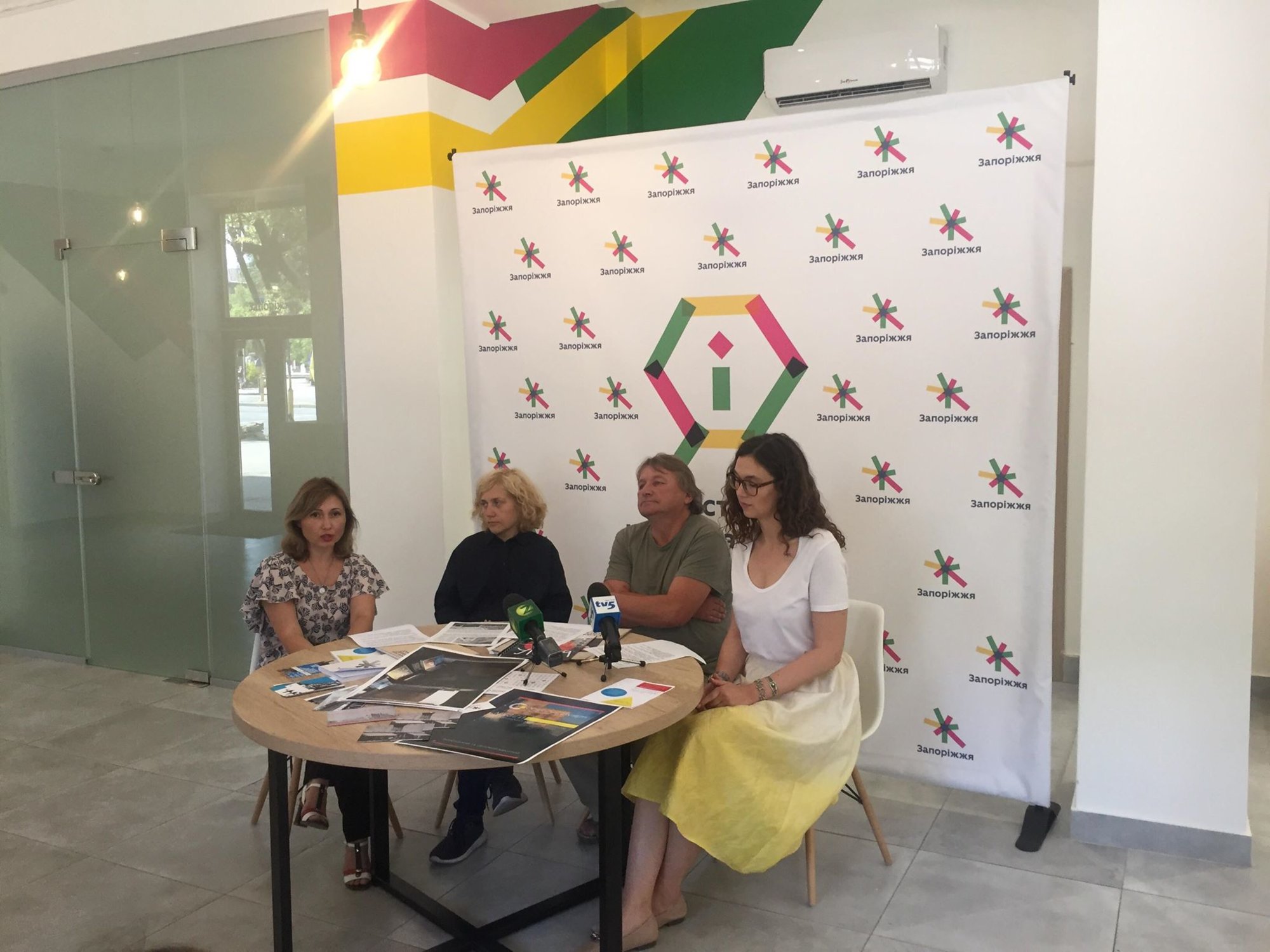 У Туристичному Інформаційному Центрі м. Запоріжжя розпочали «Дні Музеїв»