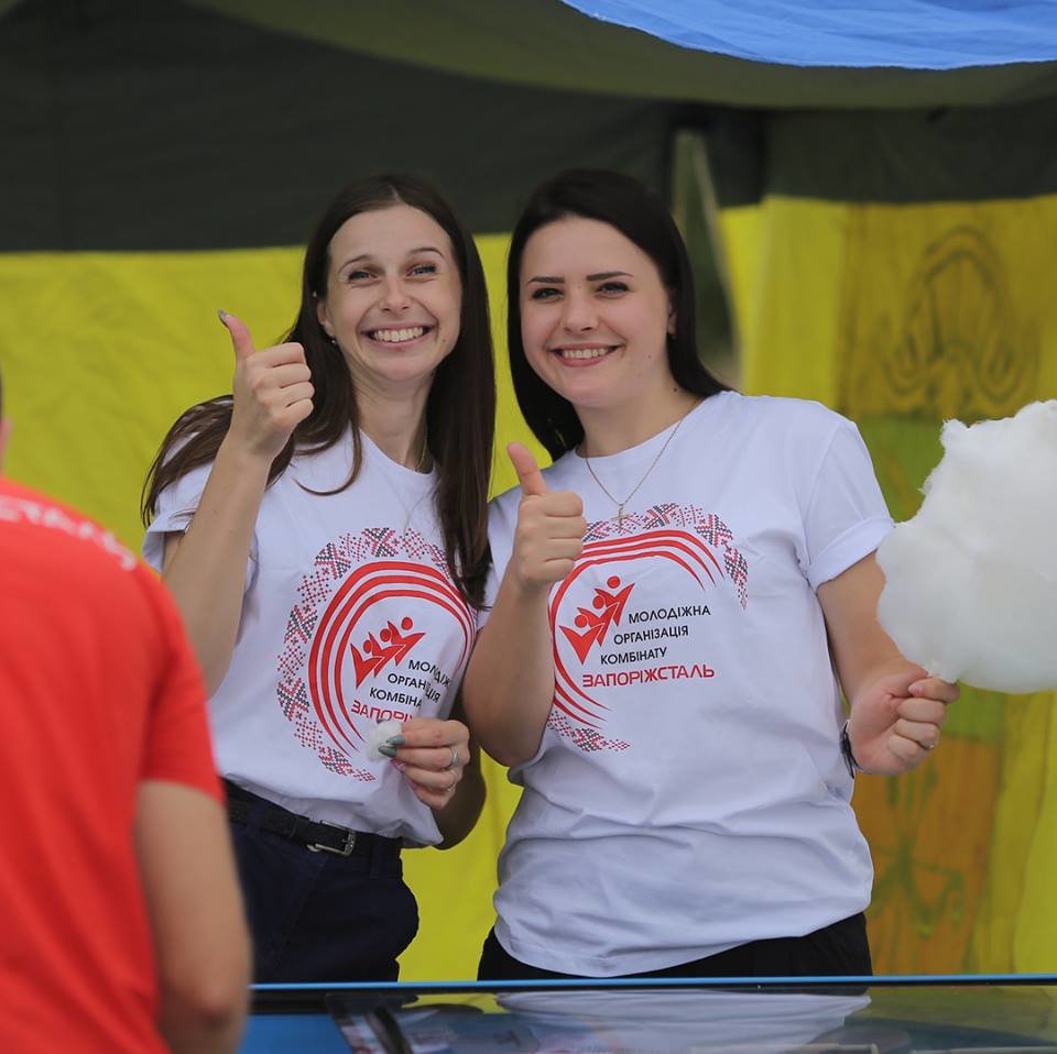 В Запоріжжі пройшло свято металурга та гірника