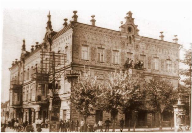 Ретро-фото: Будинок Лещинського