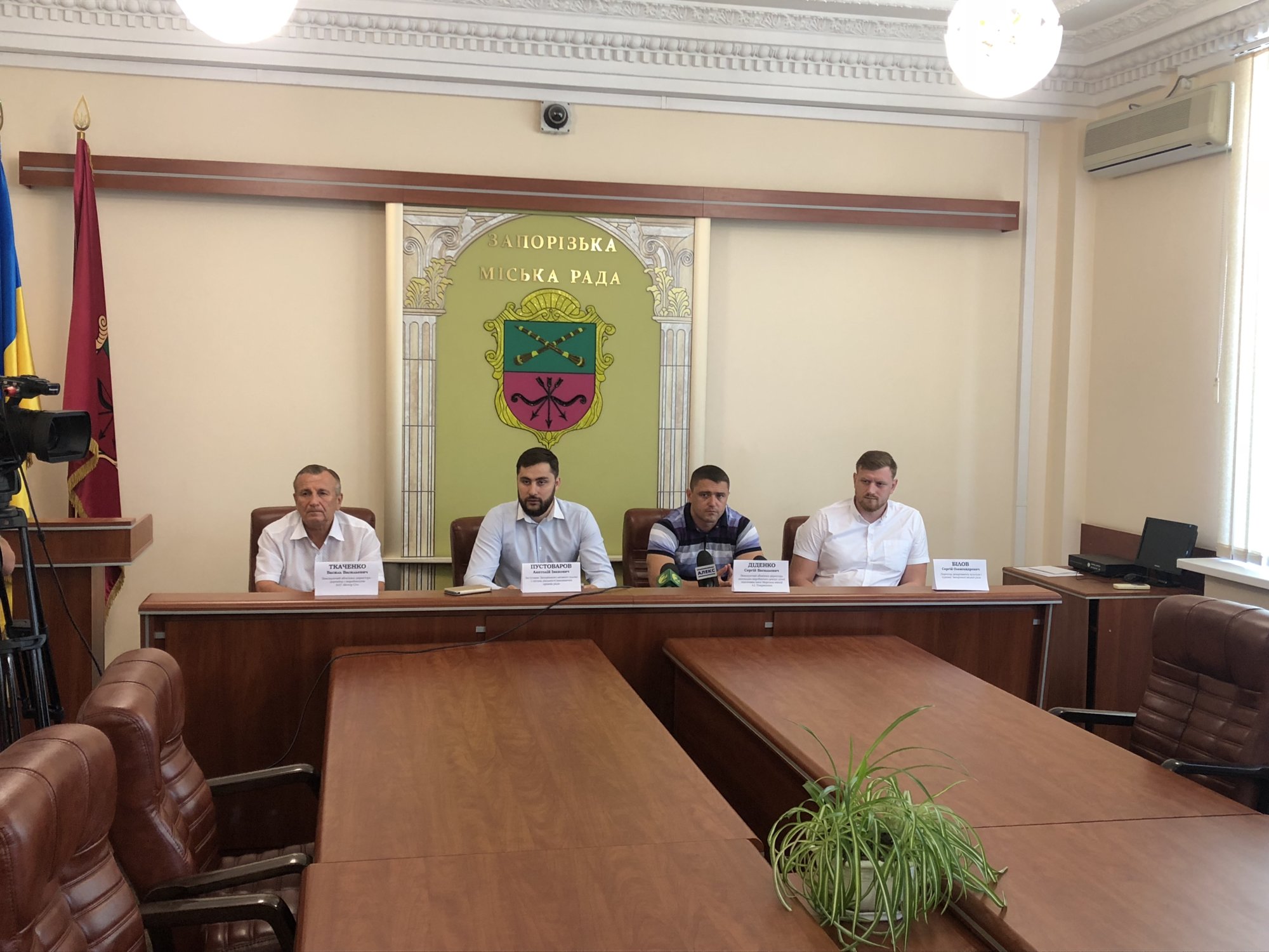 На прес-конференції у Запоріжжі обговорили фестиваль «Музика та небо»