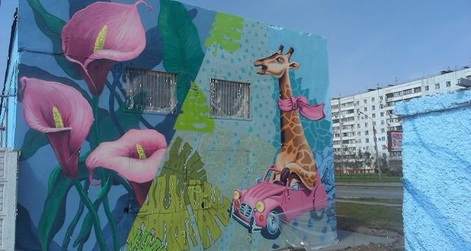 У Запоріжжі стіни будинків прикрасили малюнками