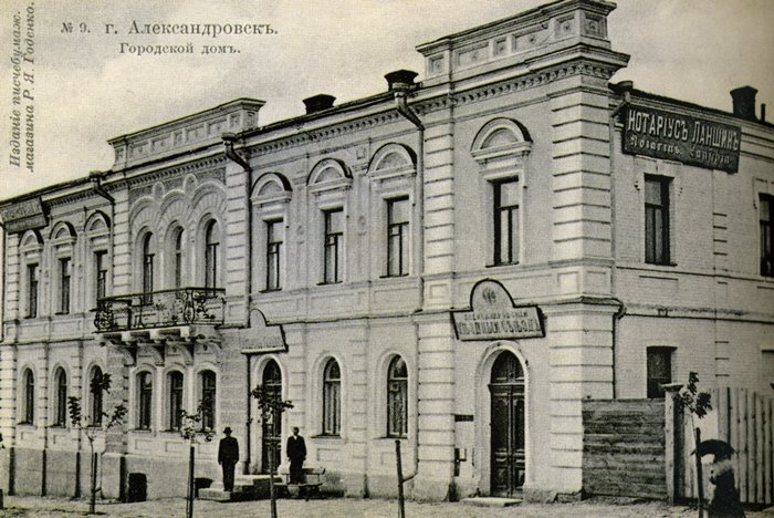 У Запоріжжі зберігся перший кам’яний будинок міста