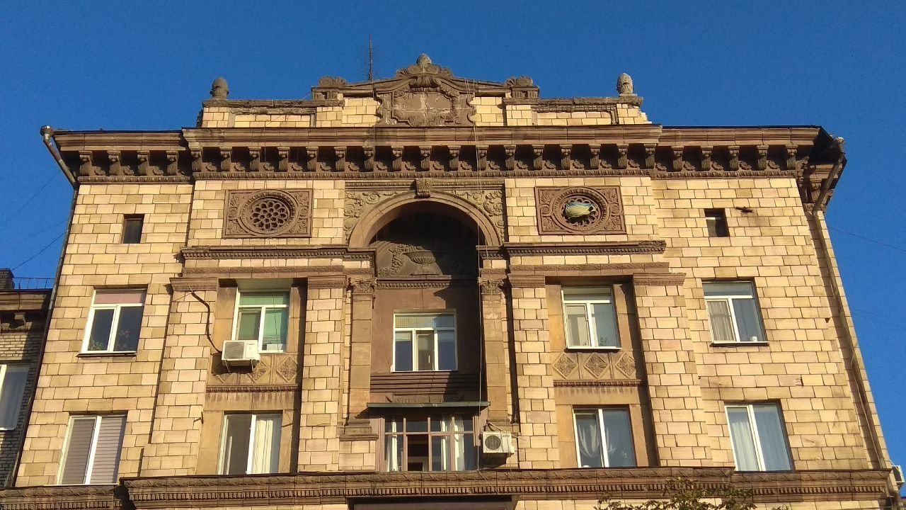 Фото: Чуттєва архітектура будинків у центрі Запоріжжя