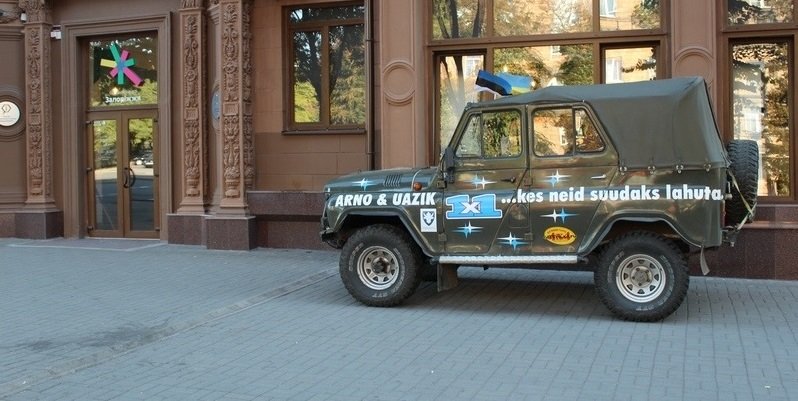 Естонський блогер поділився своїми враженнями про Запоріжжя