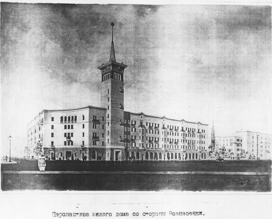 Будинок коксохімічного заводу з найвищою вежею Запоріжжя