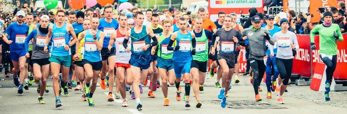 У Запоріжжі презентують особливості нового осіннього марафону