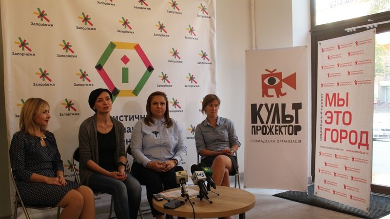 Учора у Запоріжжі відкрилася «територія творчості» – Art HUB Zp