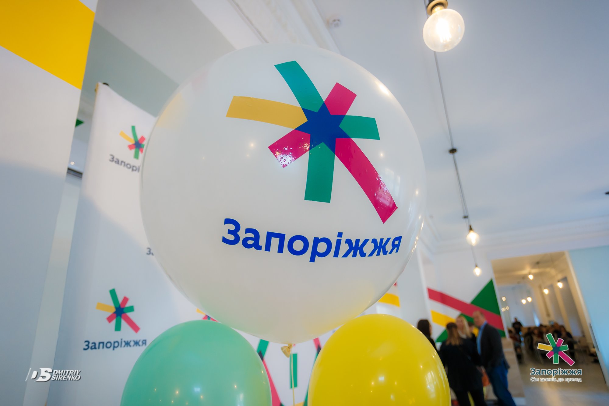 Фото: як у ТІЦ Запоріжжя подякували туристичному активу міста