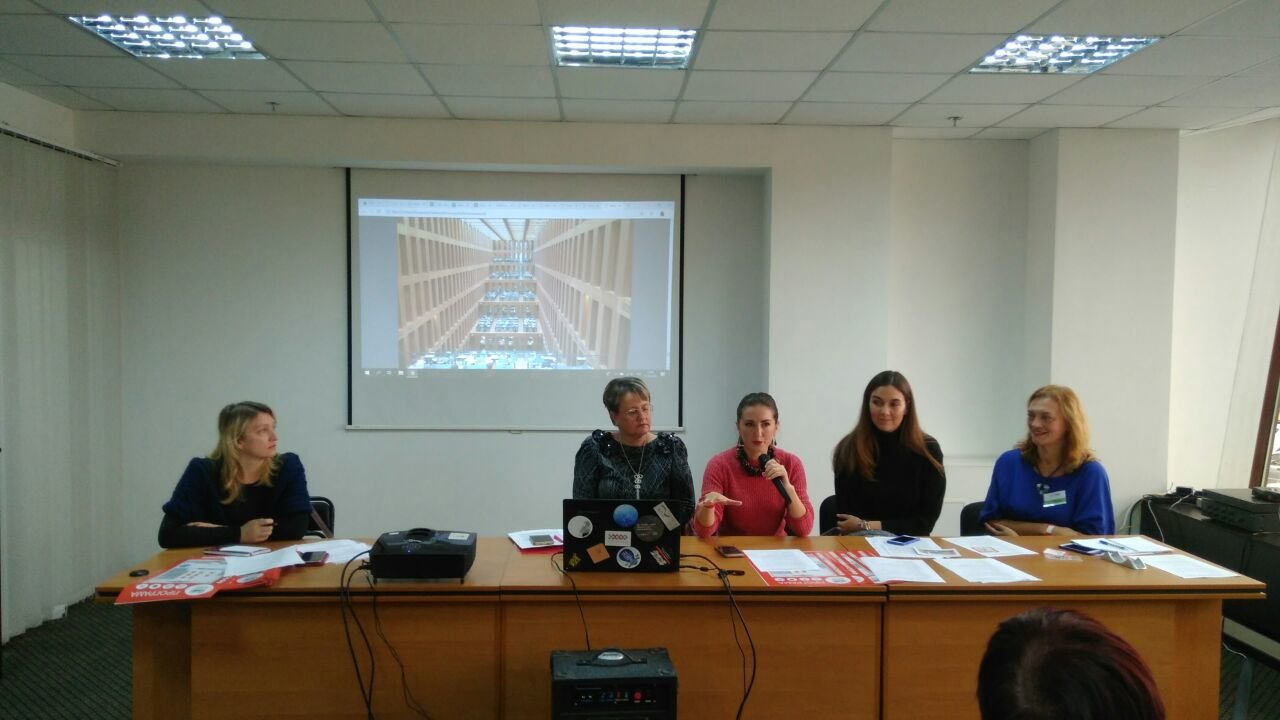 Збільшити привабливість запорізьких бібліотек допоможе їх нова та сучасна подача