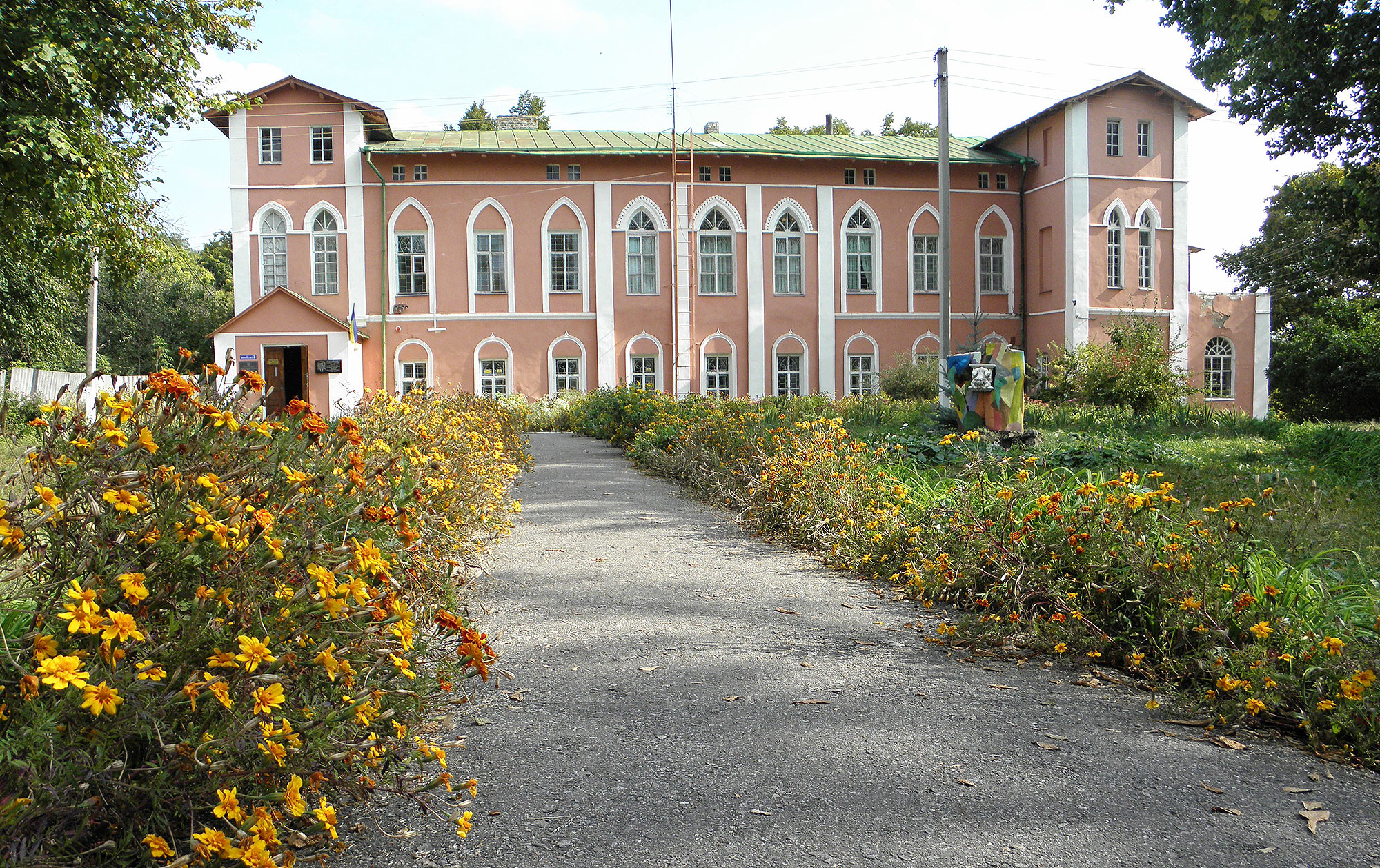 Parkhomivka