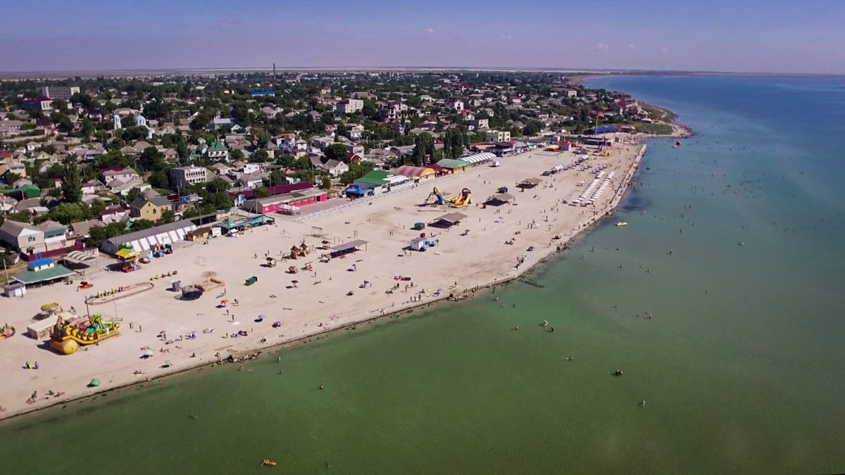 Генічеськ