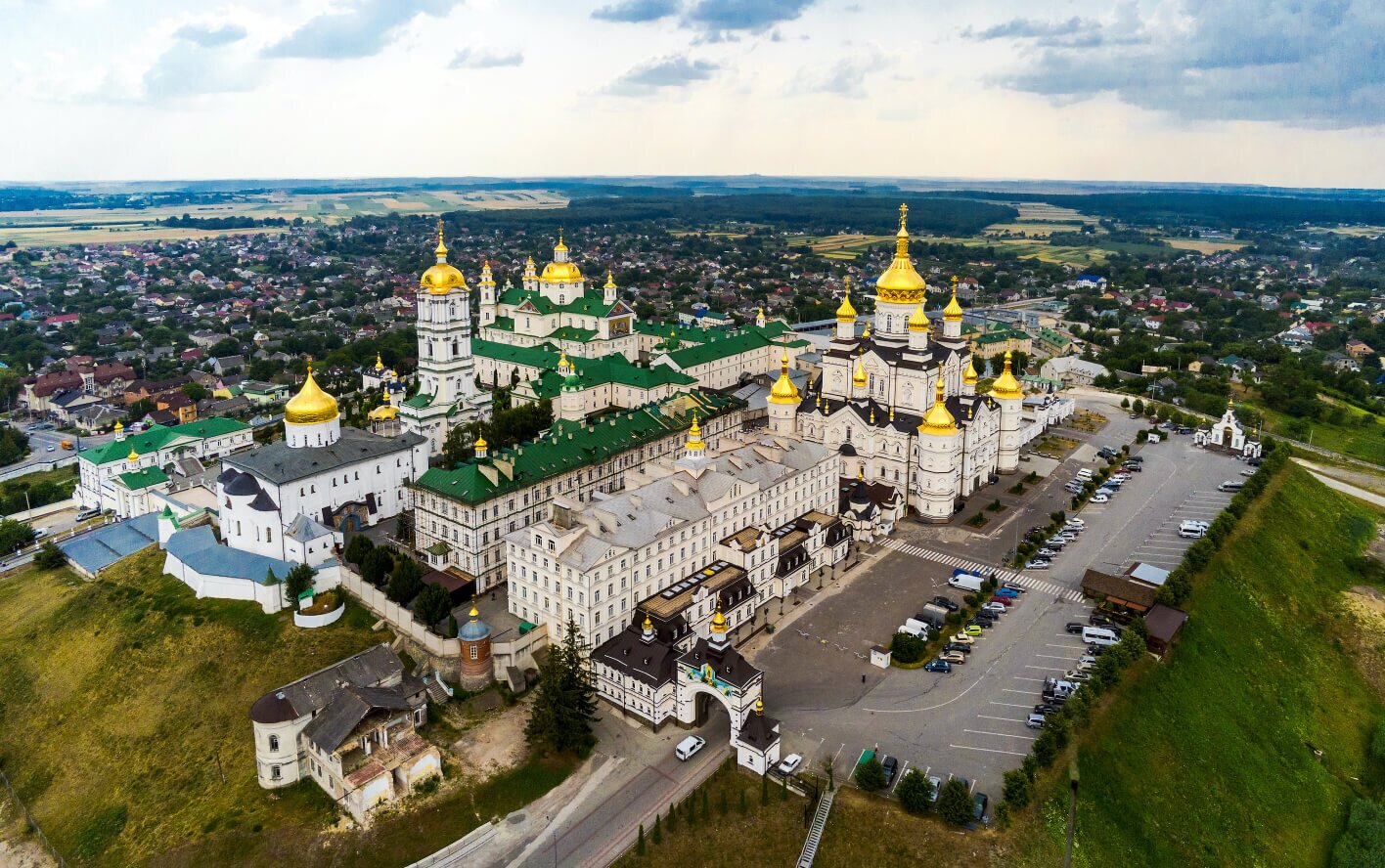 Почаїв