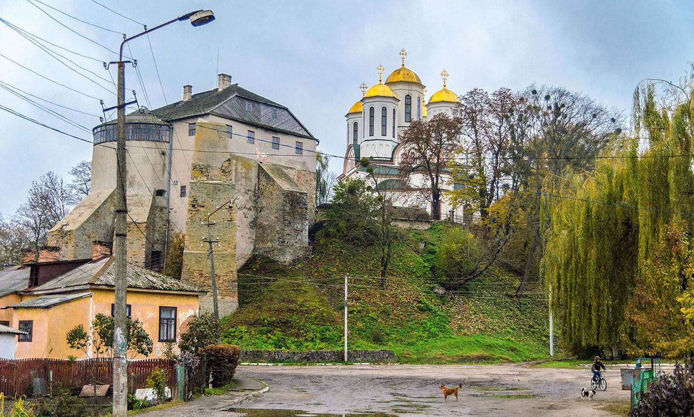 Острог