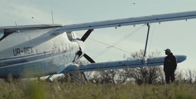 Скайдайвінг в Миколаївській області