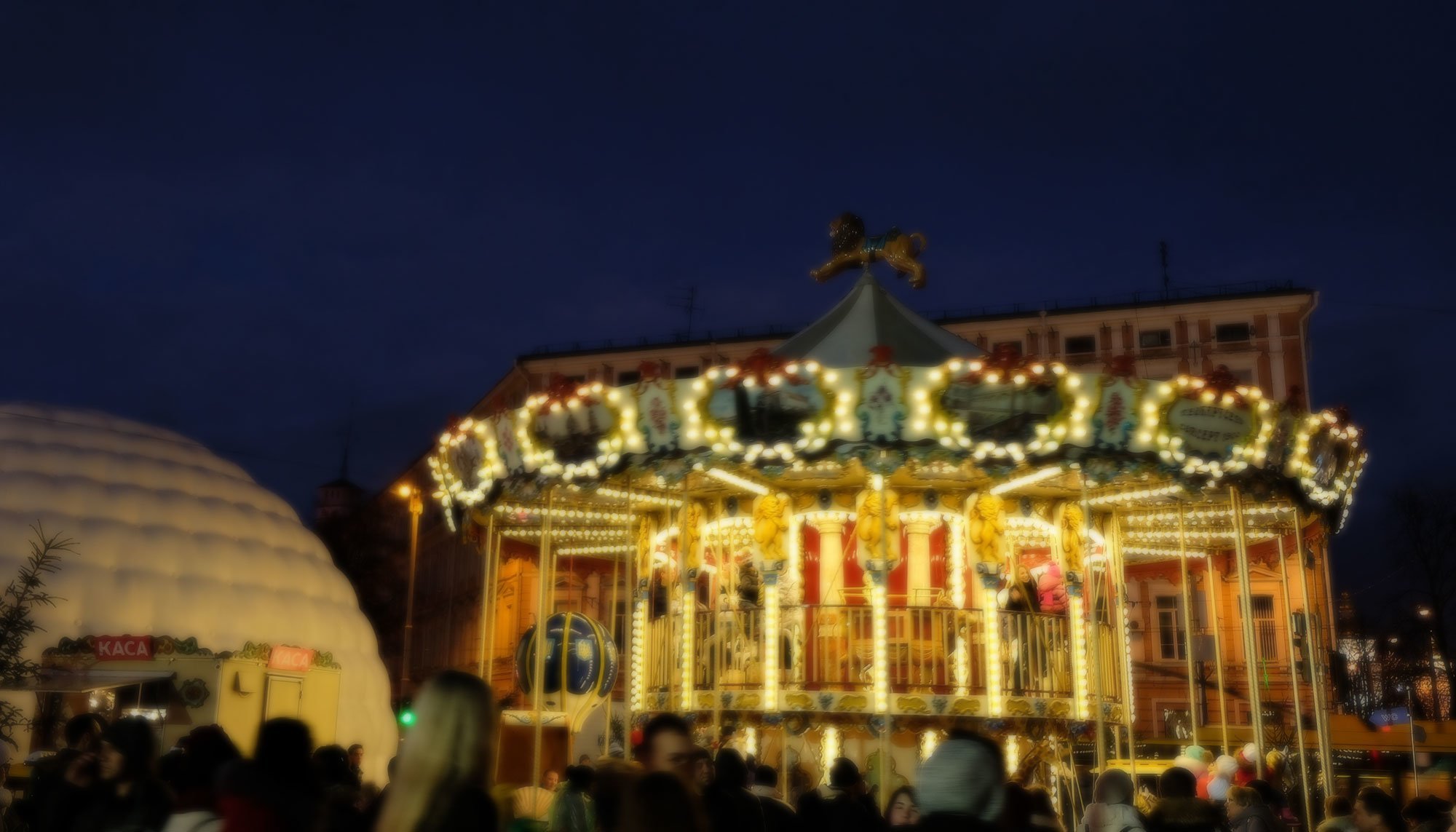 Новорічні шоу біля головних ялинок Києва, Львова, Одеси та Дніпра