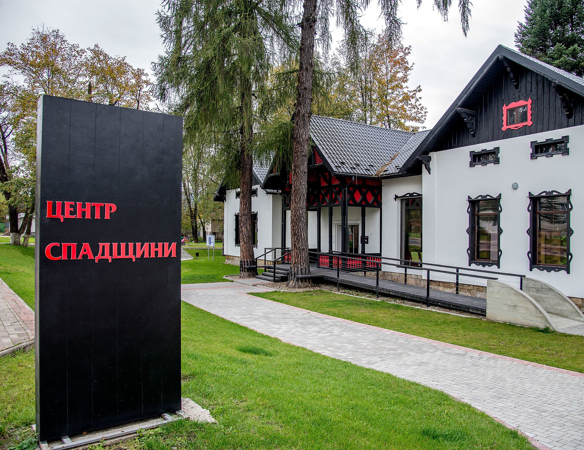 Успішний кейс в туризмі. Вигода на Івано-Франківщині