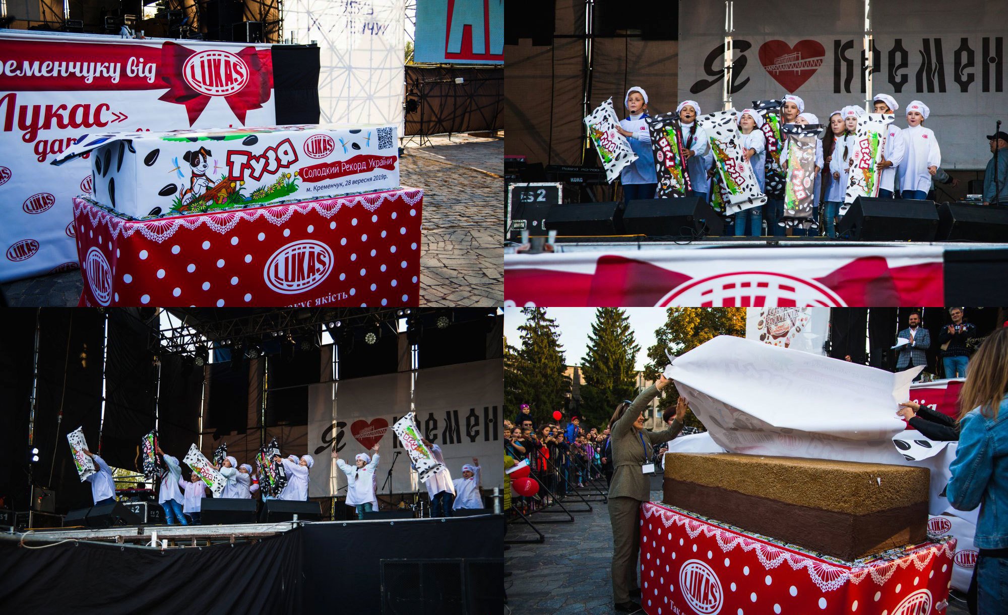 Фестиваль «Солодкий Кременчук» - найсолодший фестиваль України