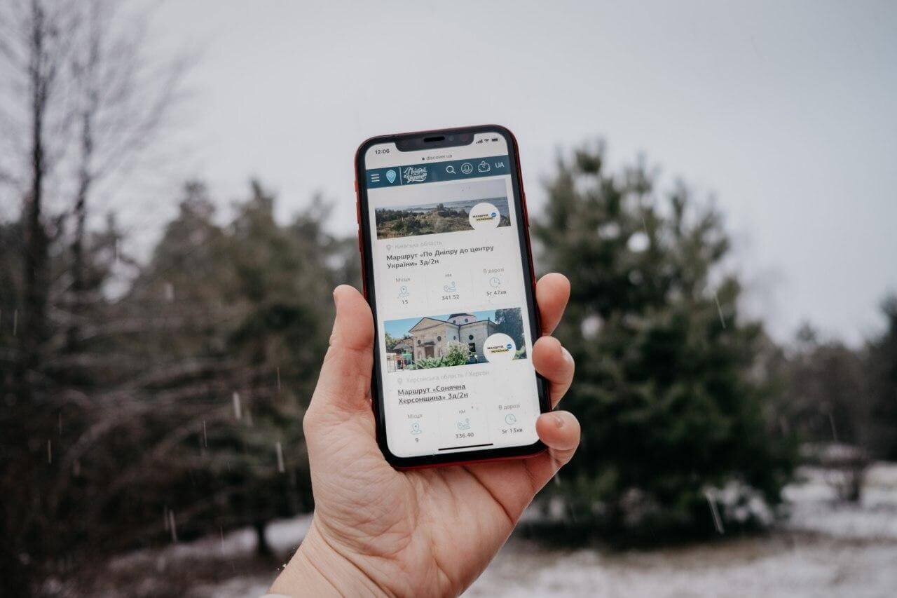 Розвиваємо туризм разом: Discover і ДАРТ презентують ТОП-16 маршрутів Україною