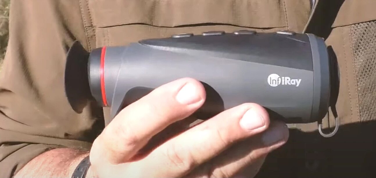 Тепловізор для полювання: Ключ до безпеки та успішного здобичі в умовах обмеженої видимості