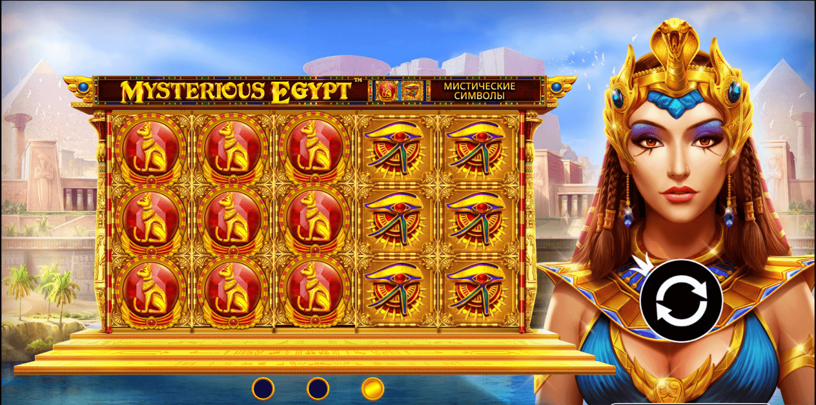 Навколо світу: цікаві слоти з національним колоритом