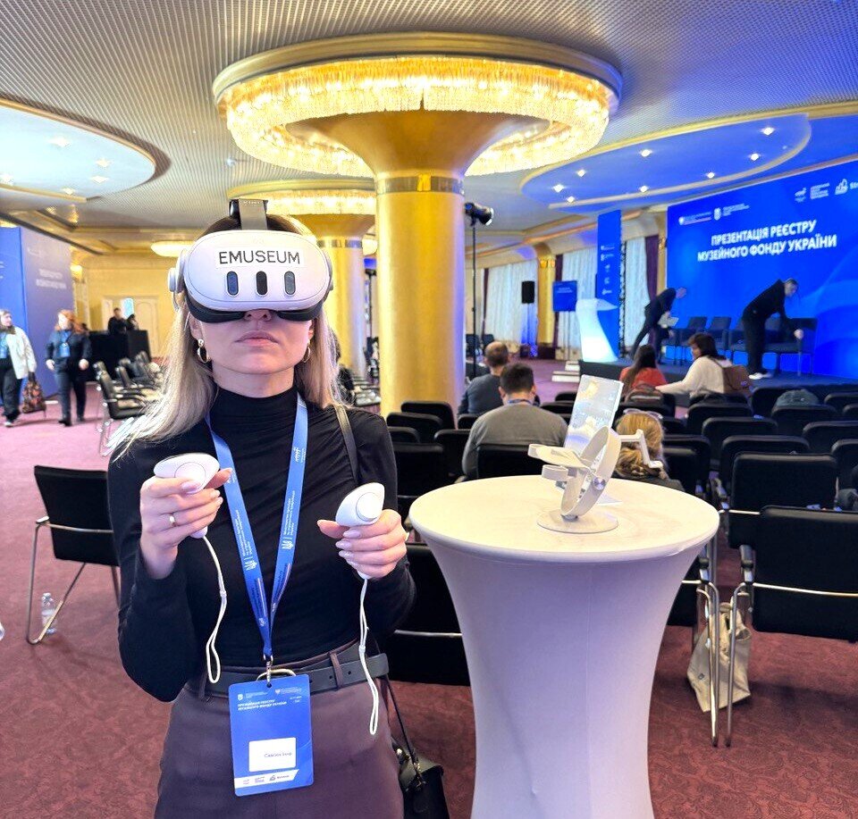 Ємузей – новий формат подорожей Україною
