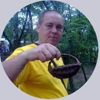 Bosik Oleg