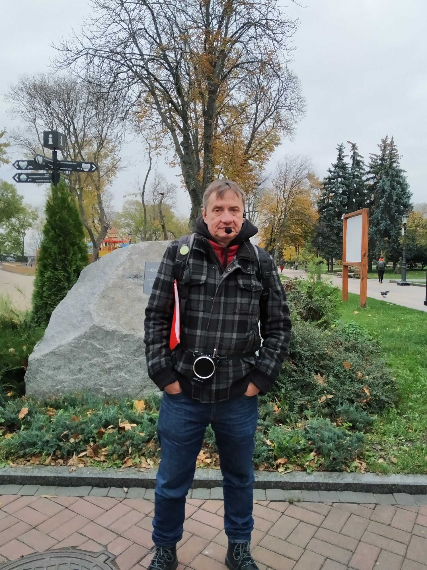 Andriy Kucherenko