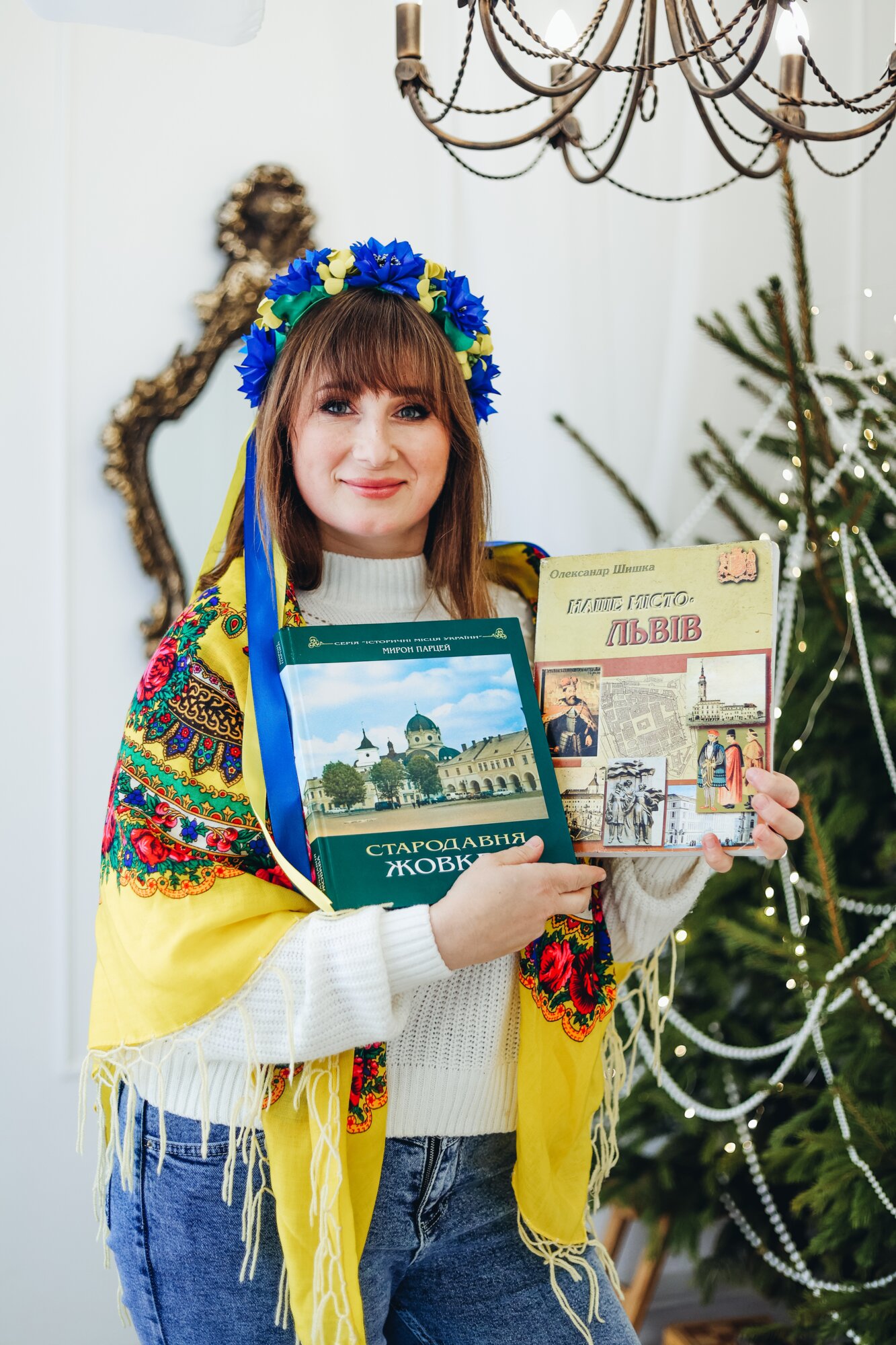 Ірина Баскакова