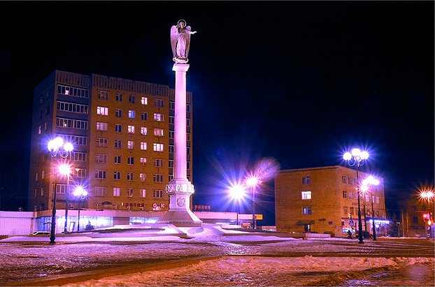 Monument "Guardian Angel of Ukraine"