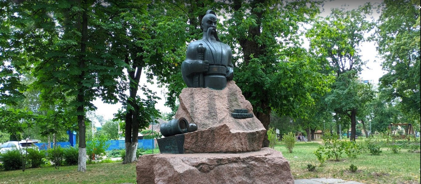 Пам'ятник Івану Підкові