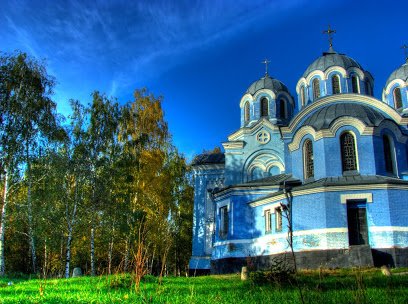 Вознесенський собор (Бобринець)