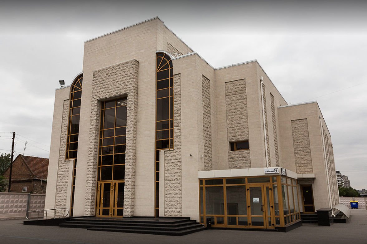 Синагога «Гаймат Роза»